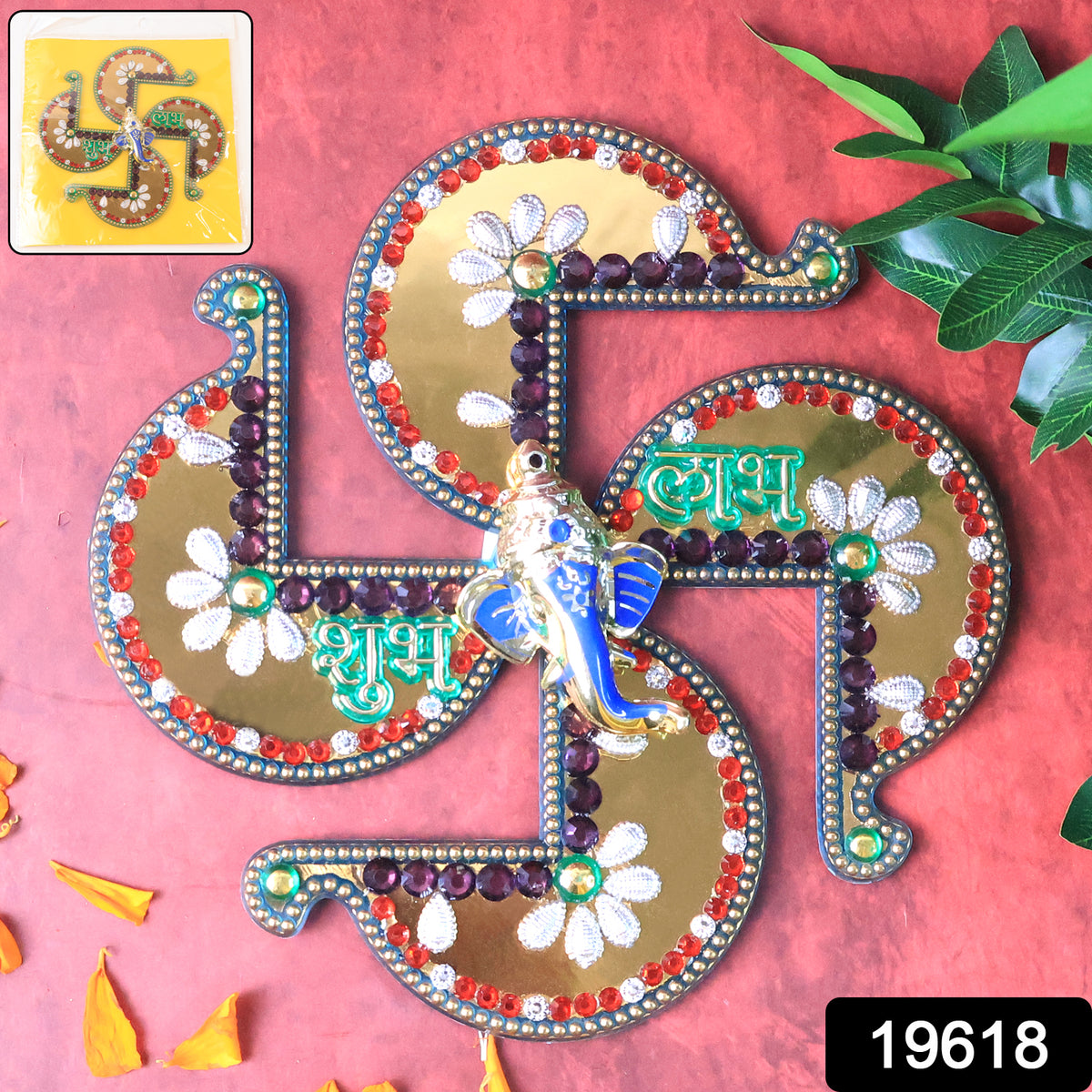 Golden Swastik Shubh Labh Wall Hanging With Ganesh Idol (1 Pc)