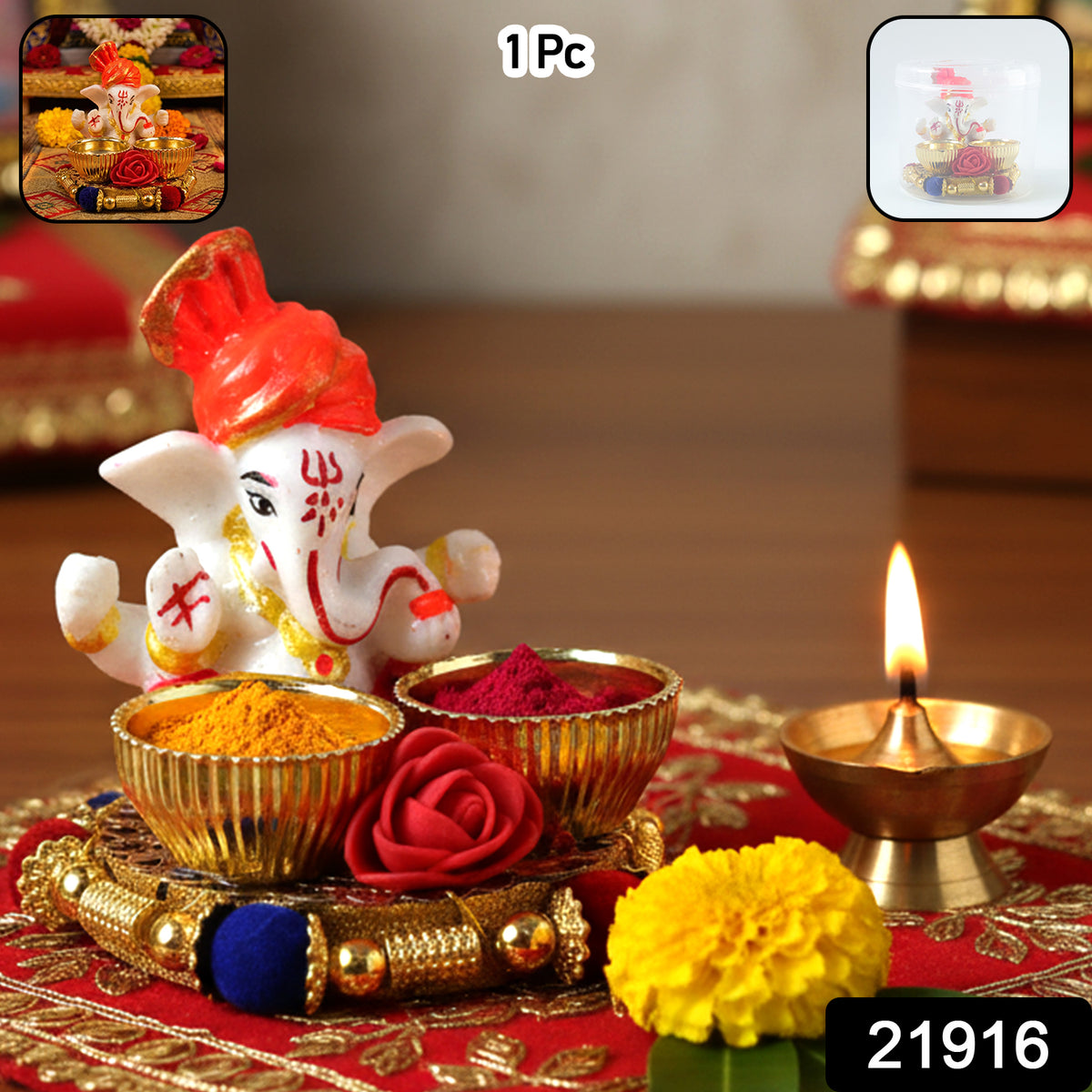 Decorative Lord Ganesha Pooja Thali Set (1 Pc)