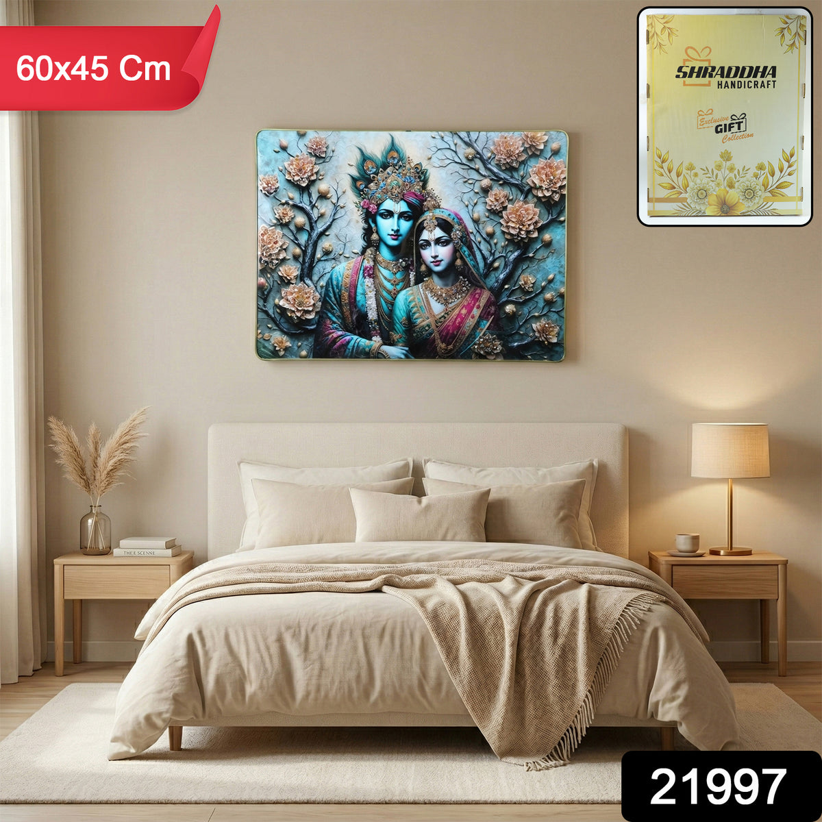 Premium Radha Krishna Decorative Wall Frame (1 Pc 60x45 Cm)
